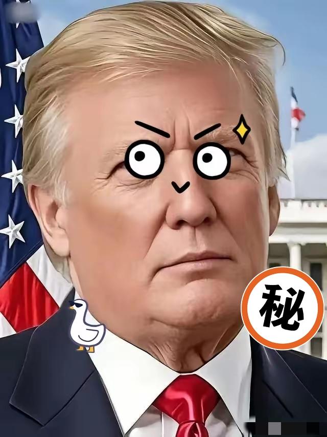 新消息！特朗普突然宣布9月28日，特朗普宣布向波特兰派兵，称要用“全部武力