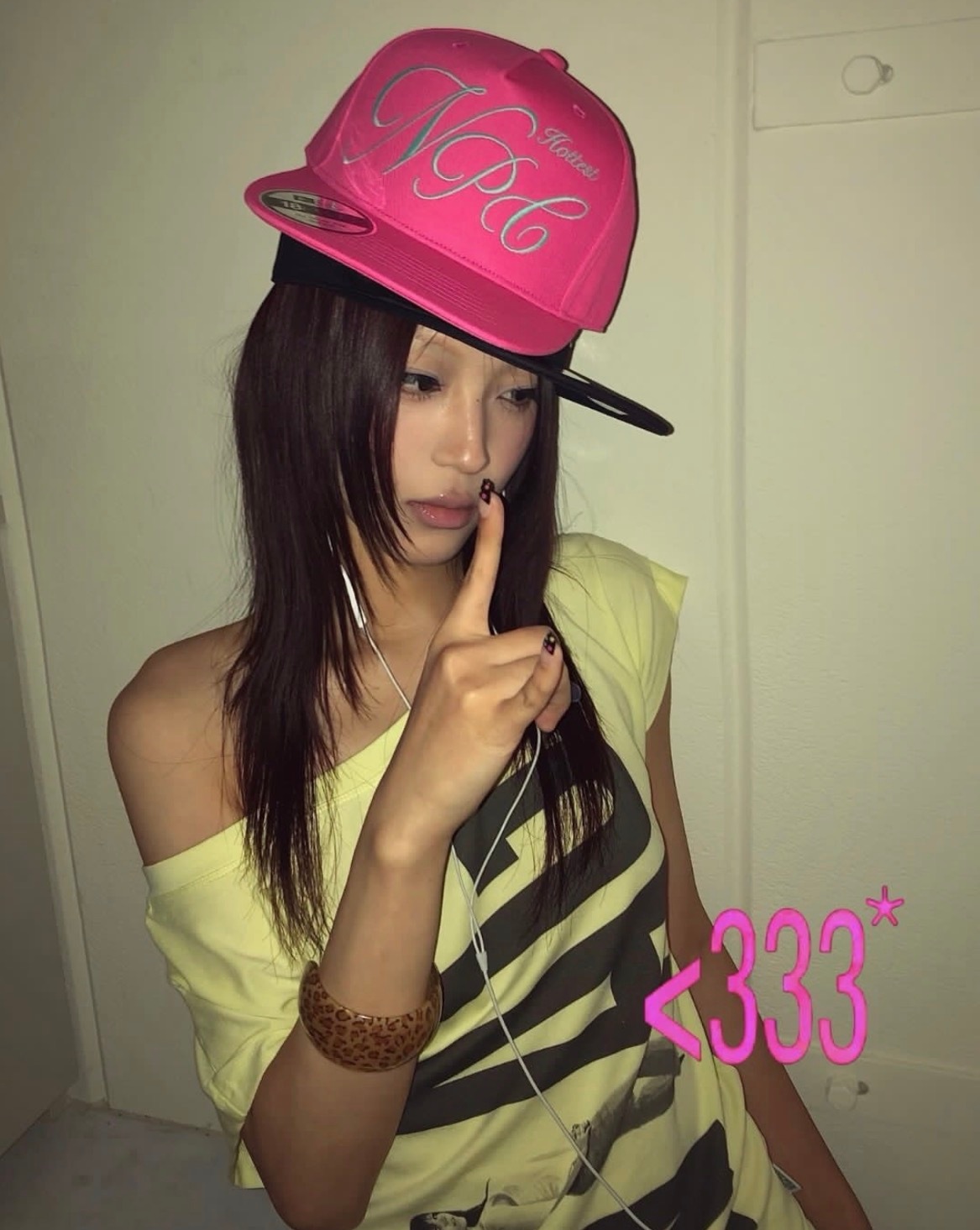 HottestNPCSnapbackCap