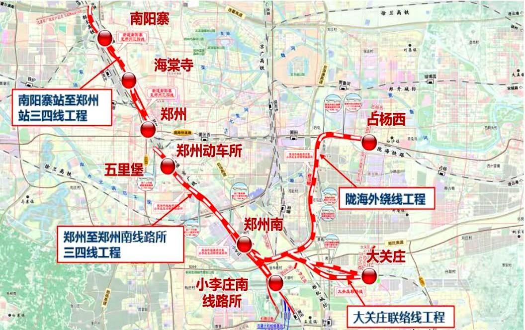 郑州新南站建成后，向东去开封徐州方向老陇海线普速列车怎么走？看了图就懂了吧，