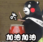 迈阿密赛女单16强阵容Miami女单16强，前4种子仅斯瓦泰克掉队，非种子选手