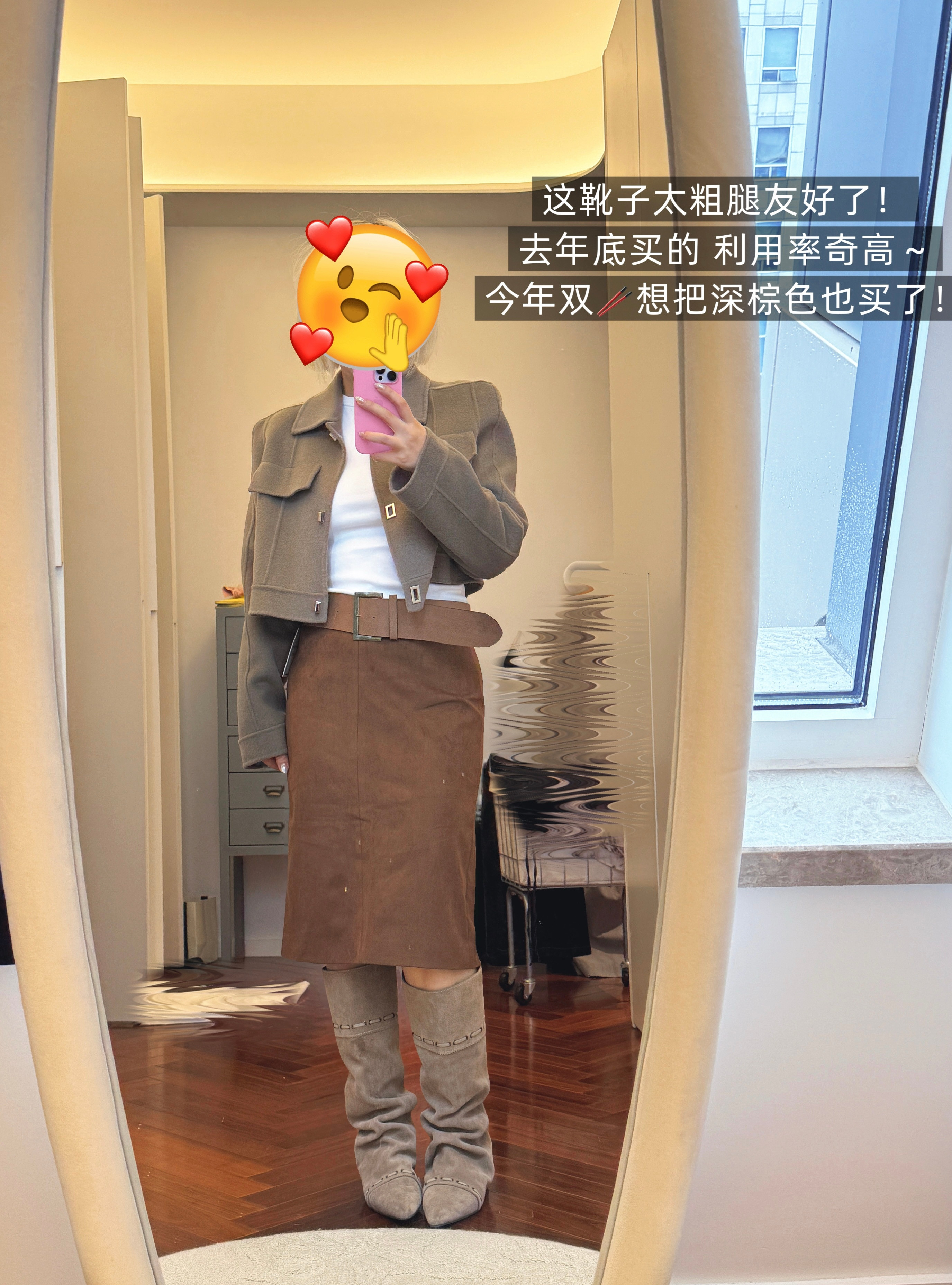 PLOG⑤①④/🍂📸慢慢的漫漫的～沉浸式入秋潼话王国​​