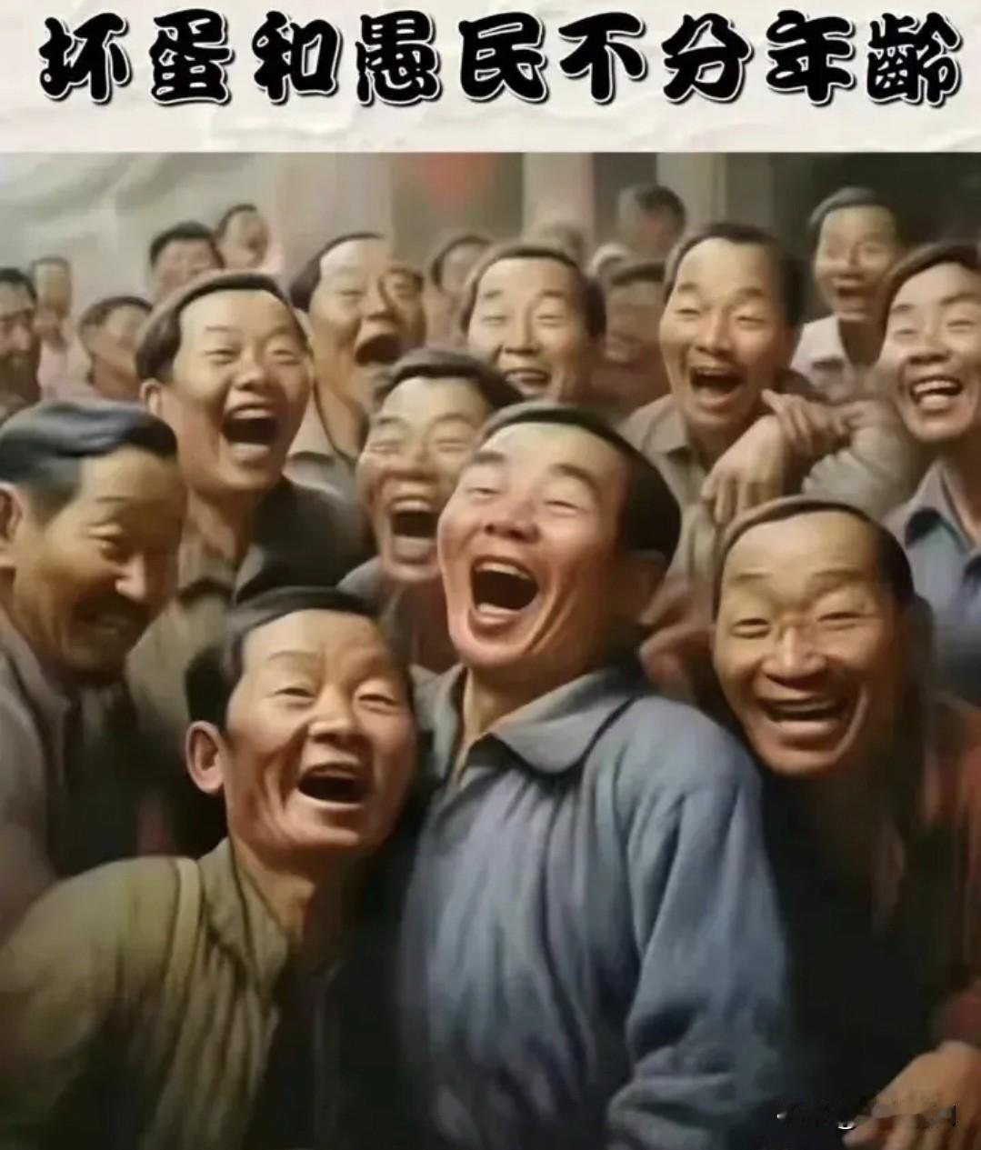 网友谈美欧日:他们的兴与衰，跟我没关系！他们衰败了能证明我幸福？网友说:我家