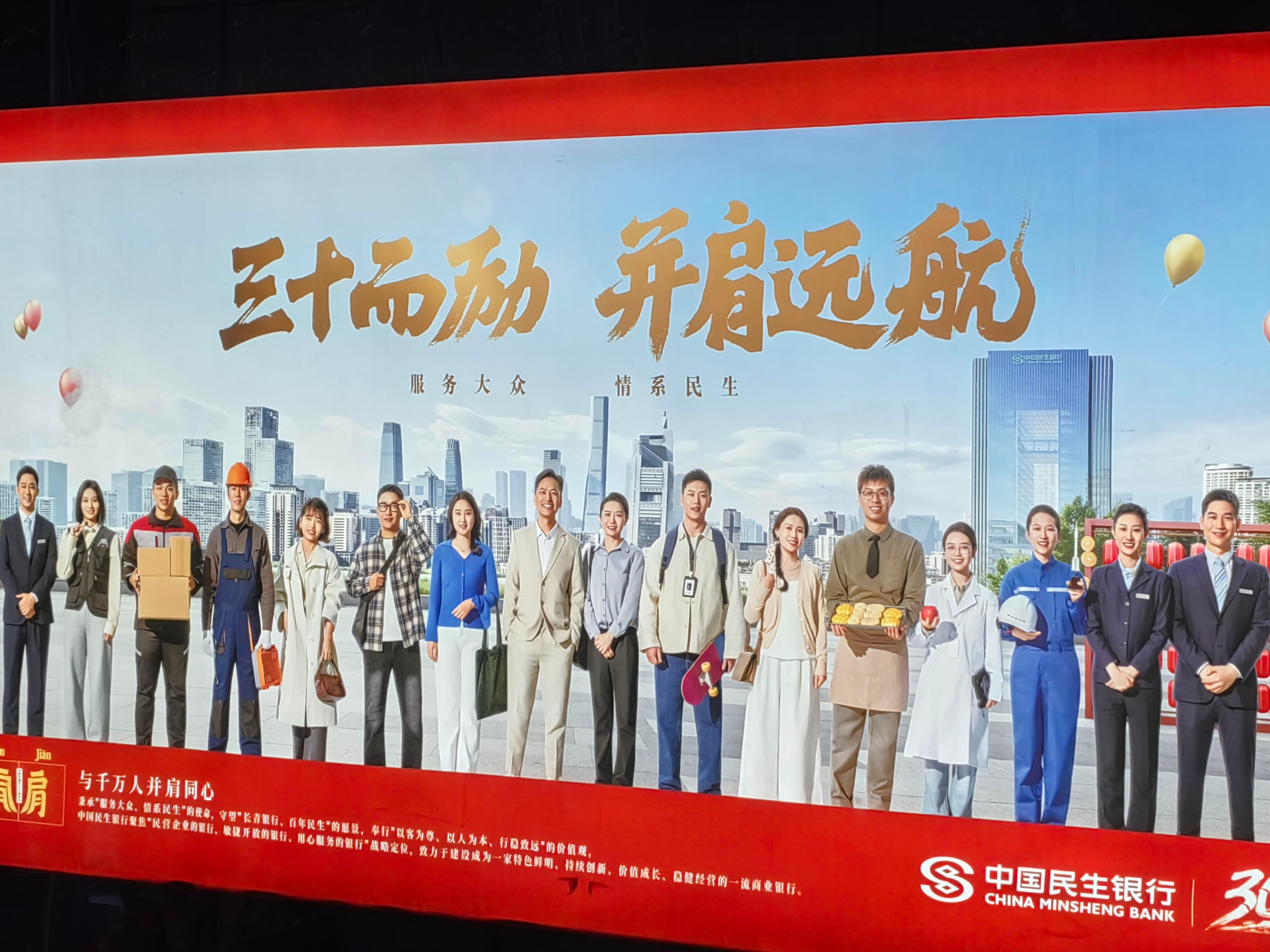 广告都按这个标准来好吗