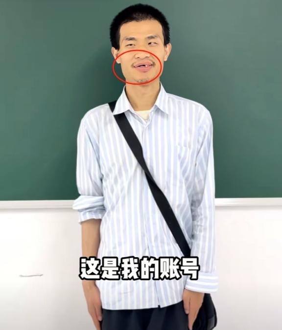 但是大家的关注到都被他的牙齿吸引了。视频中，韦东奕自我介绍：大家好，我叫韦东奕