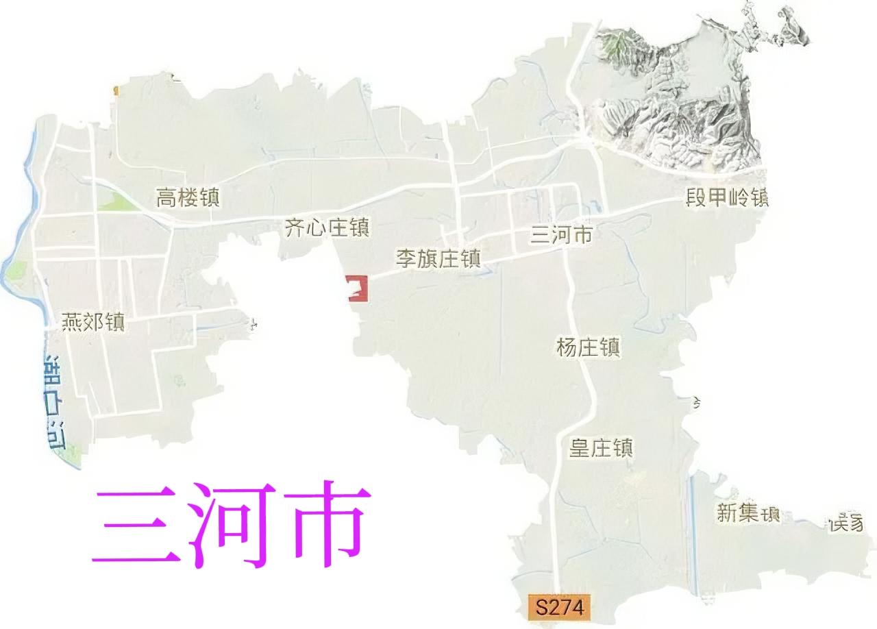 河北人口第一大县市到底是定州还是三河呢？定州人口过百万，历史悠久地处平原人口众