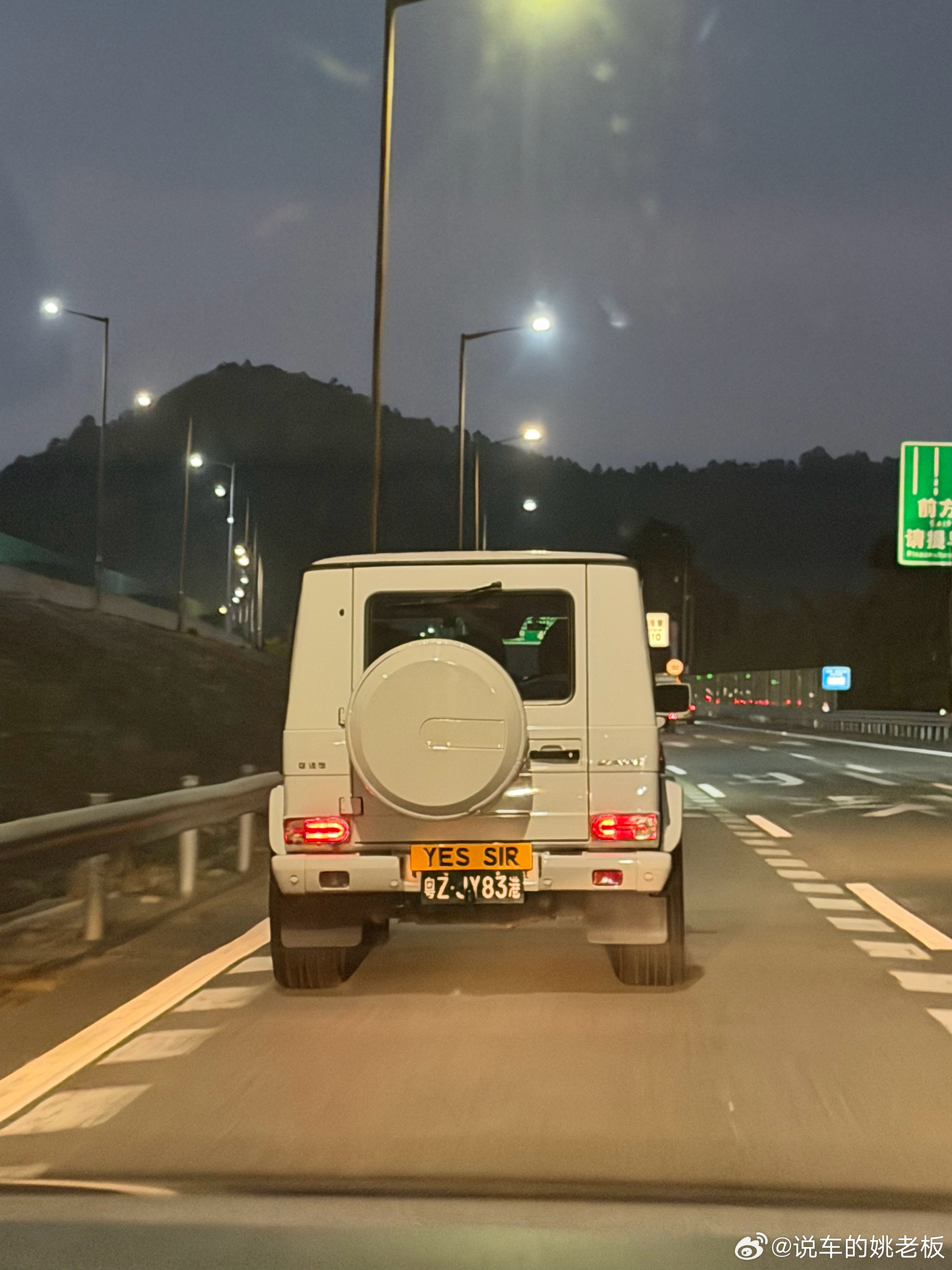 深圳看到了台大G这个定制牌子很牛逼🫡收到长官！深圳