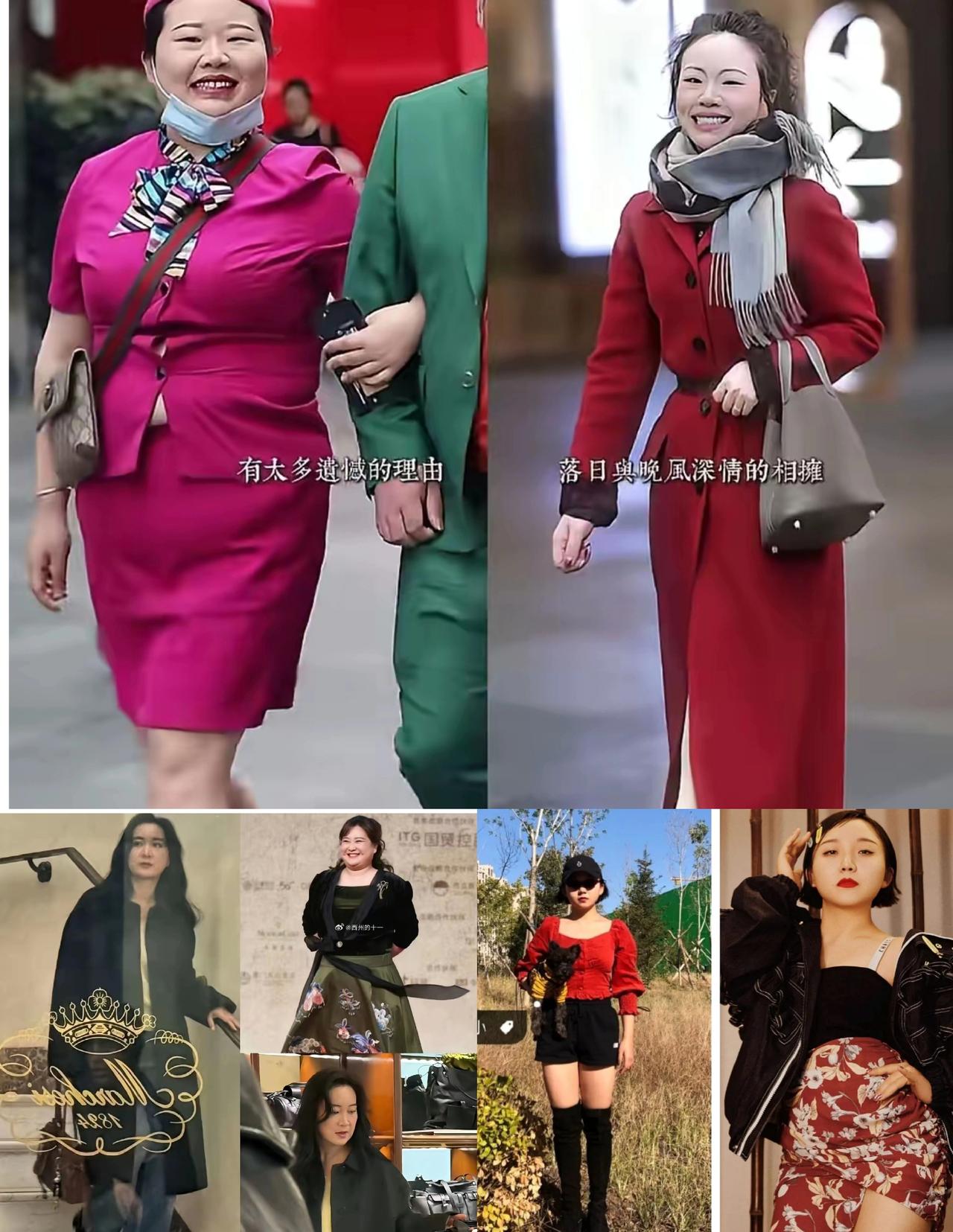 都说女人瘦了好看，但是不能随便减肥，贾玲，辣目洋子这三对，瘦了真不好看，灵气全无