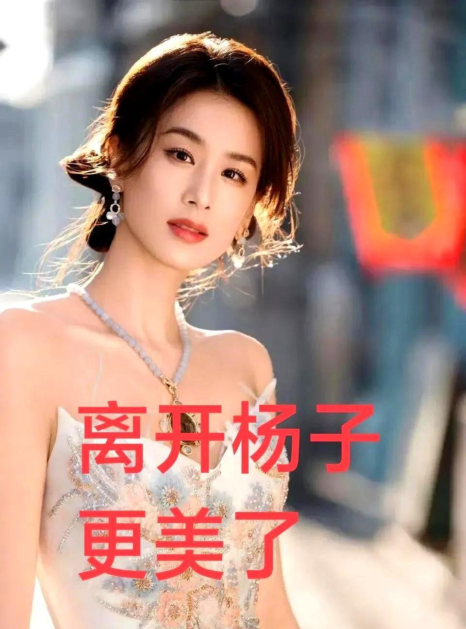 42岁黄圣依，离婚八个月，事业、学业、身材三线暴涨。镜头倒带：她曾在婚姻里被贴