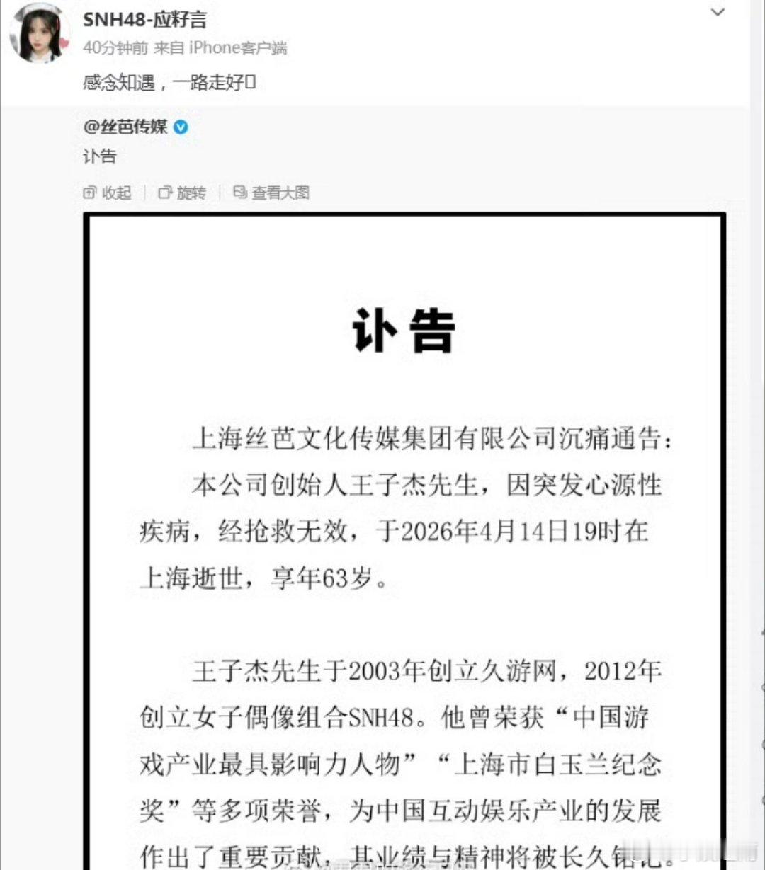 出门是不带脑子的吗