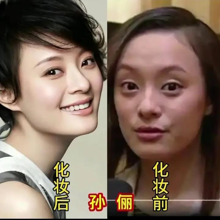 蒋欣的素颜也依然很美。杨幂的素颜也依然很美。李云霄的素颜也依然很美。孙俪的