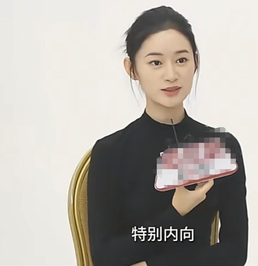 郭晓婷:“我从小是一个特别内向，然后非常闷的女孩，然后我极其的慢热，我甚至到新人