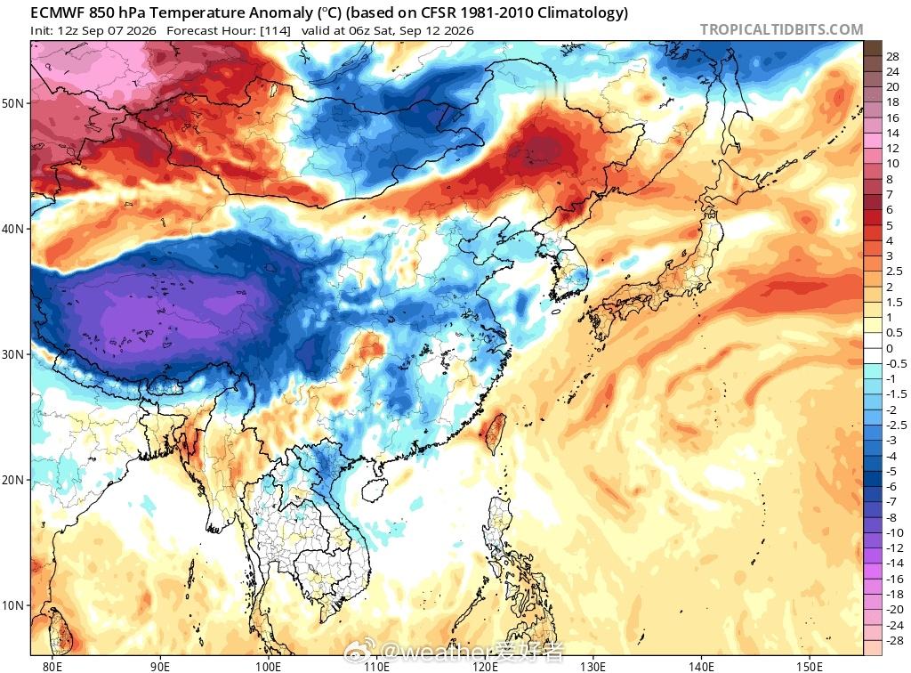 冷空气从地面图看，这次的冷空气确实是有模有样，今天重点影响北方地区。之后冷空气