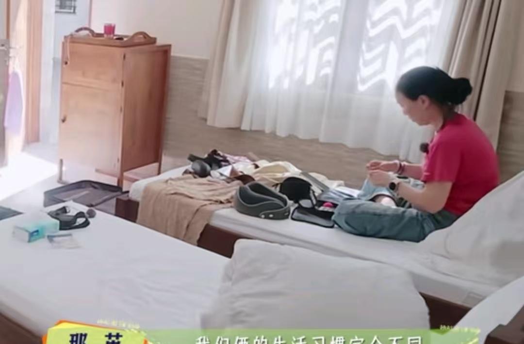 那英和陈数的生活习惯不一样，陈数听不了那英放的歌，那英：“我们俩的生活习惯完全不