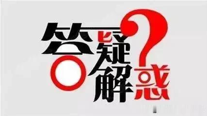 中国女排2号球衣必须专属朱婷吗?必须？谁说的“必须专属"？是法律规定的？没有