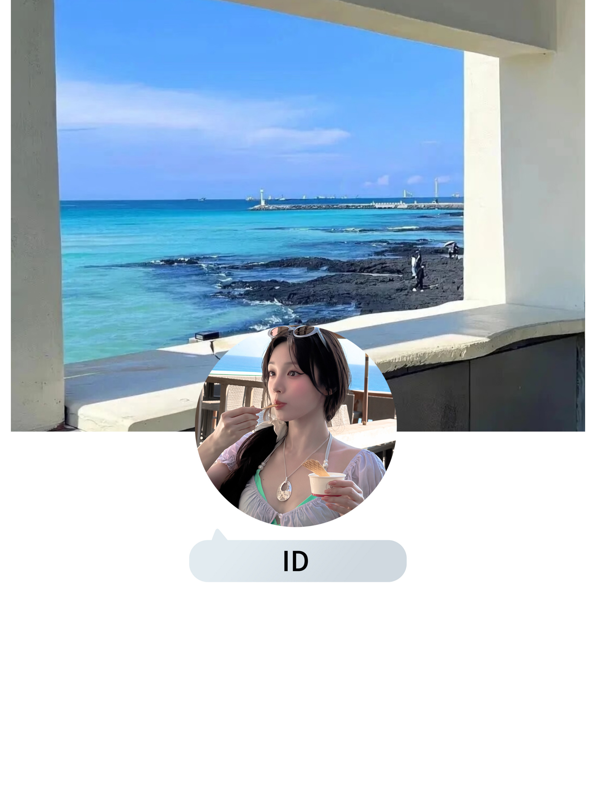 我的心脏如同海浪般为你跳动无数次#宋雨琦海边度假照片#​