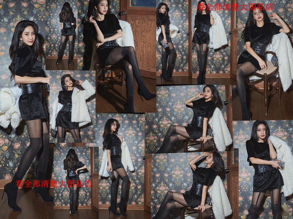 黑色拼接丝袜搭配短靴...​​​