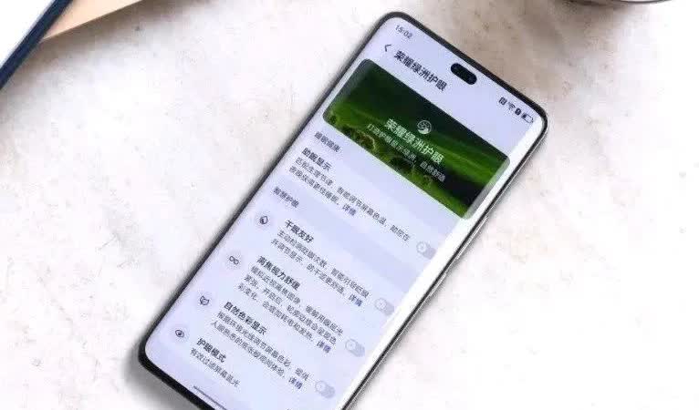 荣耀“提前清仓”，16GB+512GB突降1080元，顶配旗舰售价再创新低荣耀