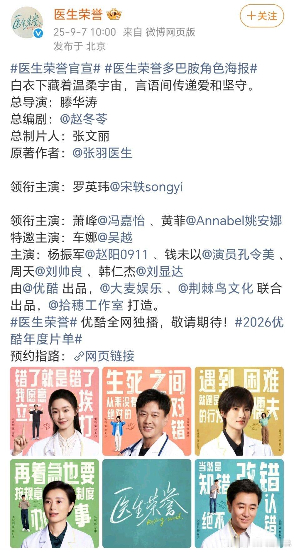 有必要空这么大格么[汗][汗]​​​