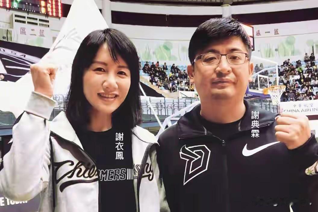 副议长许原龙暂代议长，彰化蓝营格局或有新变化？魏平政喜忧参半谢典霖出事之后，许