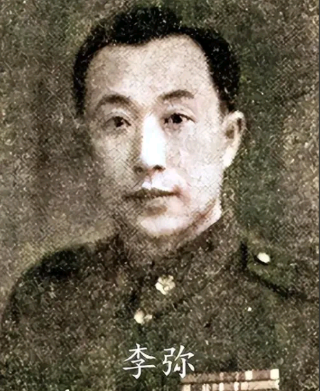 1950年，逃到台湾的李弥坐起了冷板凳，整天无所事事十分无聊，突然有一天，他接到