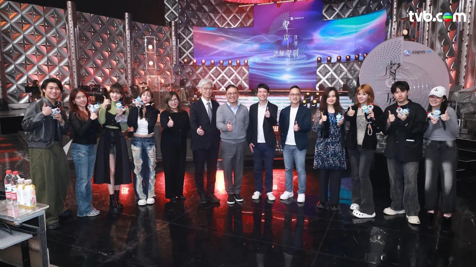 聲秀｜無綫主席許濤率一眾高層為8強打氣鼓勵參賽者享受舞台.《聲秀》8強正式誕生