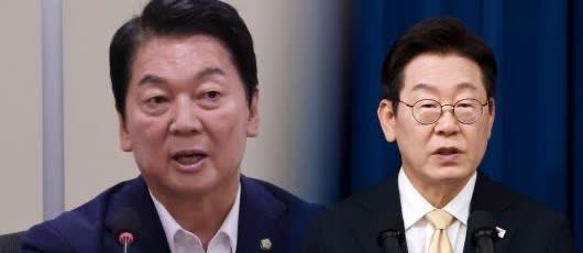 安哲秀怒批李在明“卖国贼总统”，强烈谴责光复节赦免曹国韩国国民力量党议员