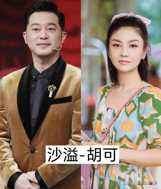 拍完戏就结婚的15对明星夫妻，都是俊男靓女，恩爱有加，瞧瞧哪一对最有夫妻相呢？