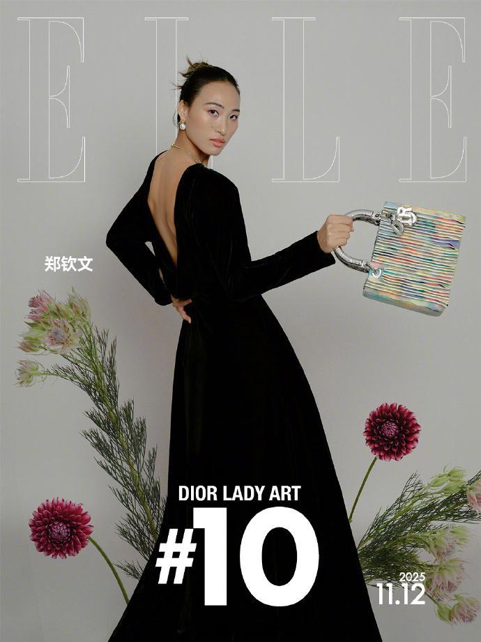 郑钦文出席DIORLADYART活动图超绝时尚感！图/