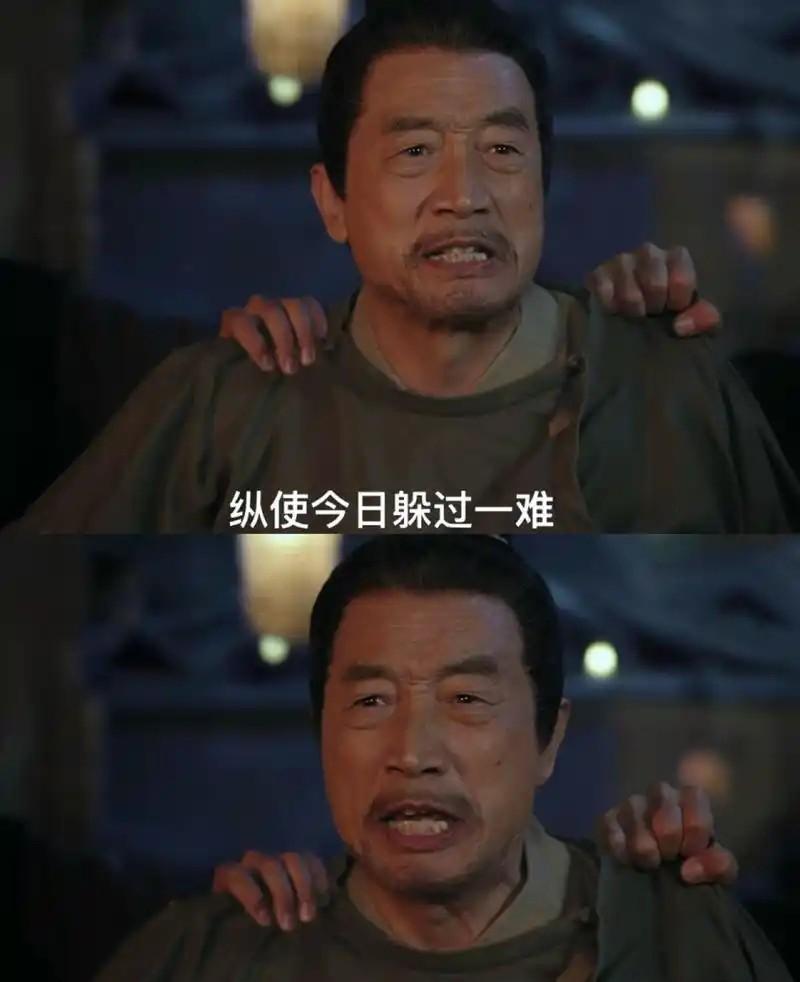 “马上给我背《心经》，背不出，我就杀了你！”1937年，永清寺的一个“和尚”被前