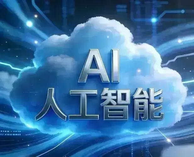 未来10年，预计中国大概率会发生以下7件大事:1、高铁逐渐退出，取而代之的是