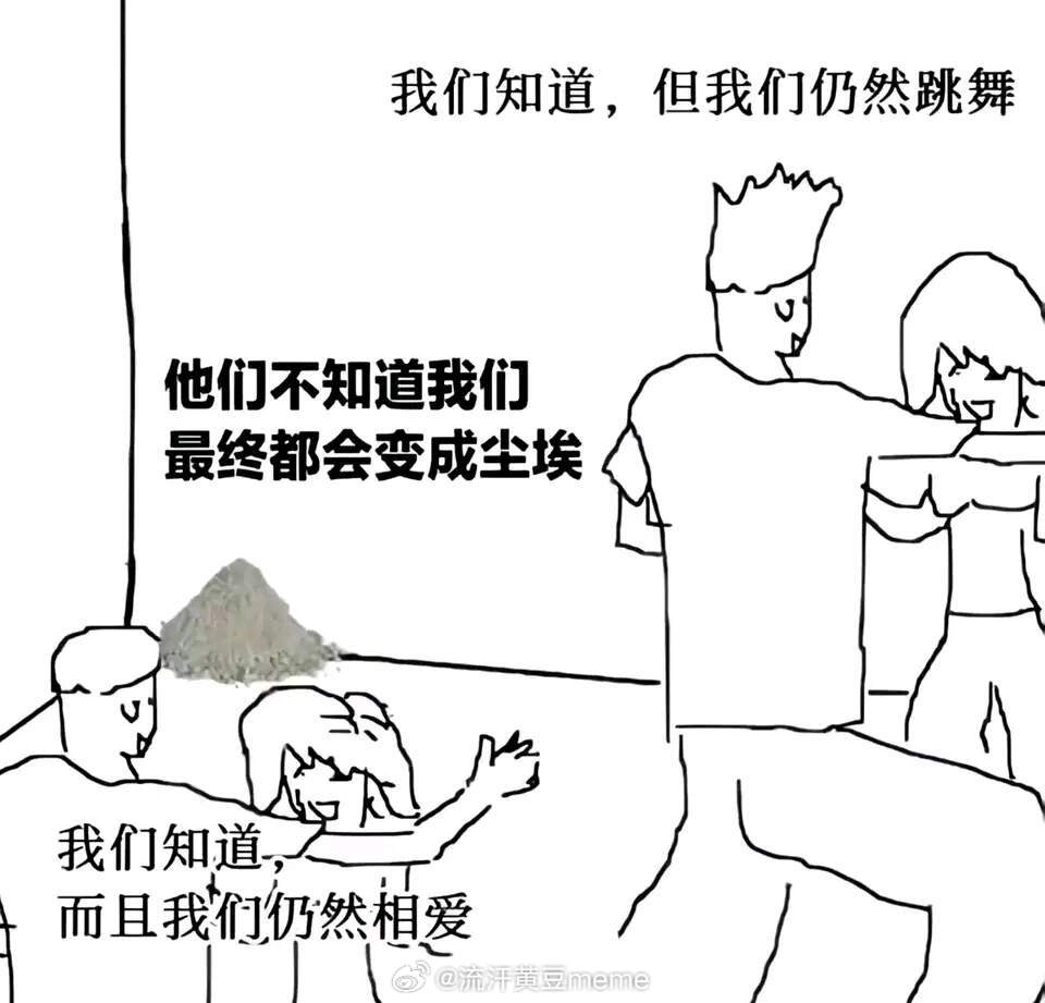 网友投稿图片选集​​​