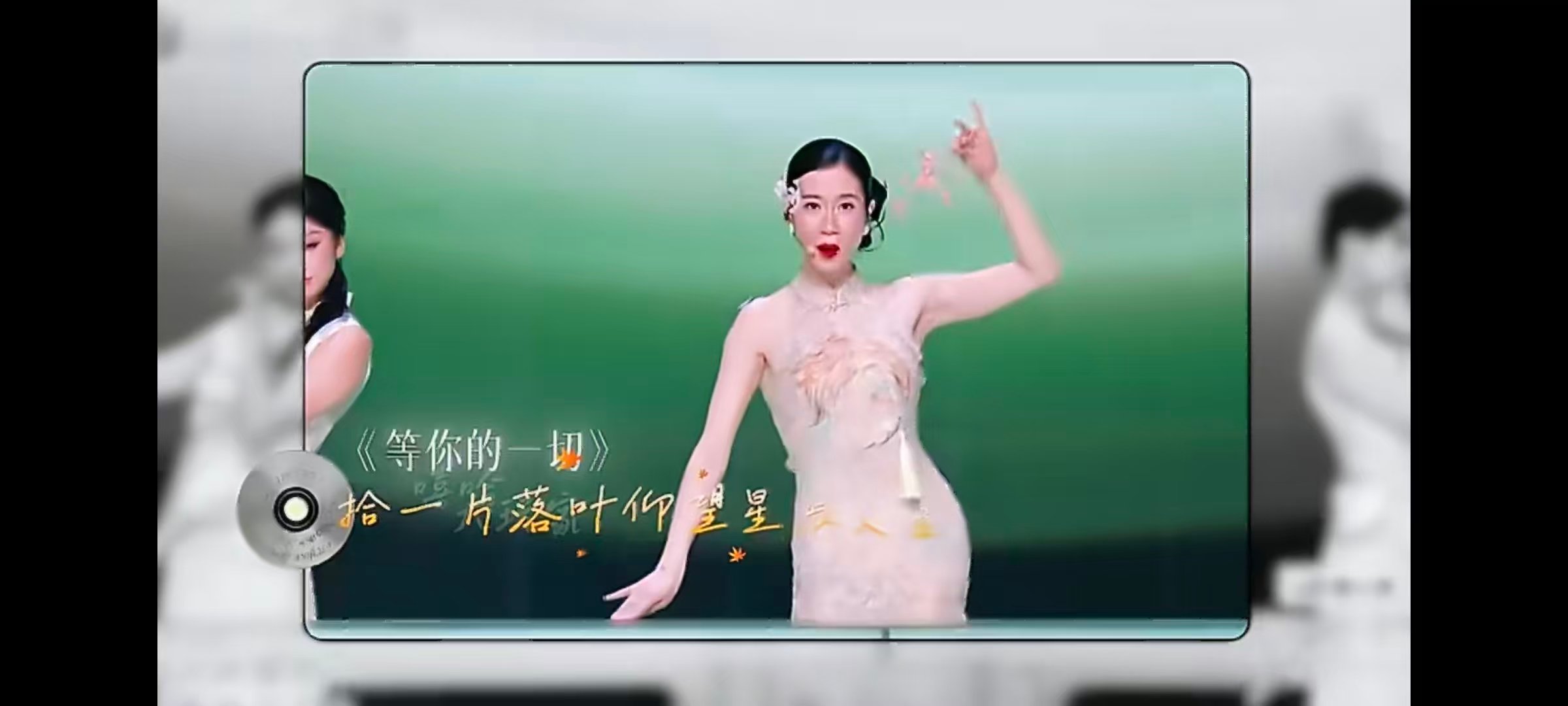 浪姐全平台第一的前四都没进乘风2026看完一公乘风值排名彻底无语，人气碾压舞台实