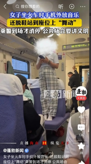 这下老实了吧”！江苏常州，大妈坐火车时手机音量调到最高外放音乐，即使这样还不过瘾