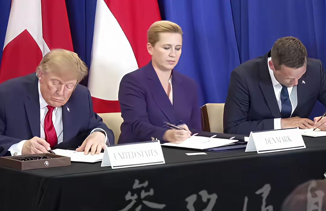 弱国无外交，老美没费一兵一卒，就把丹麦格陵兰岛拿下了，逼迫他们在协议上签了字。