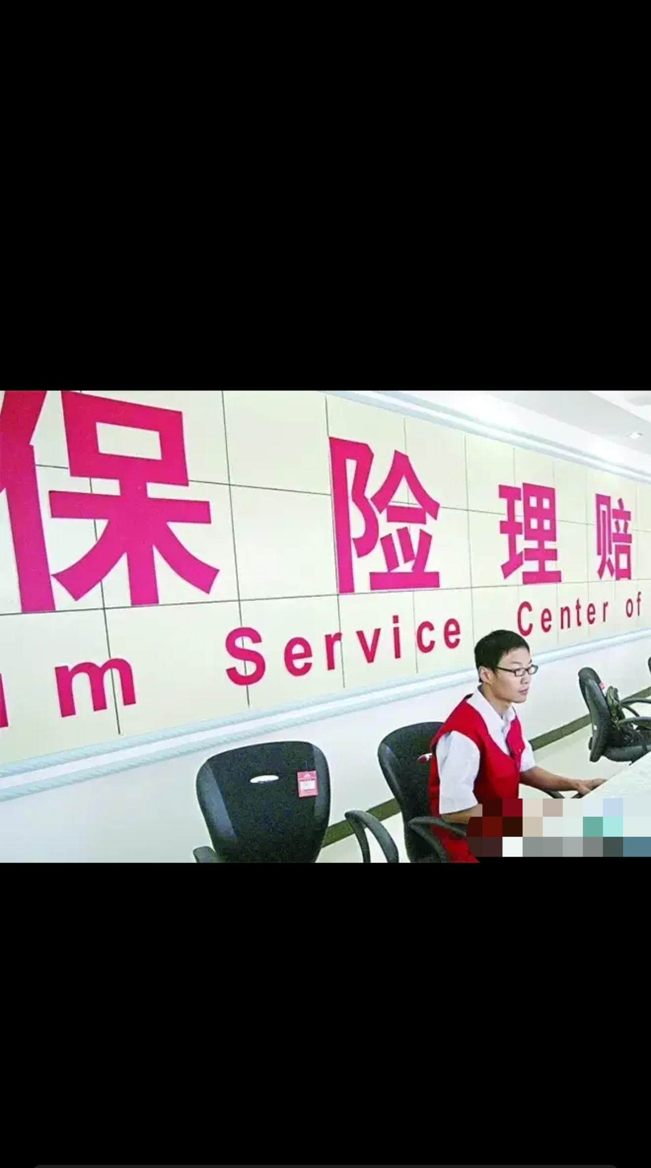 湖南益阳，一外卖小哥在手机上给自己买了一份意外险，每天交3块钱，保额60万。一次