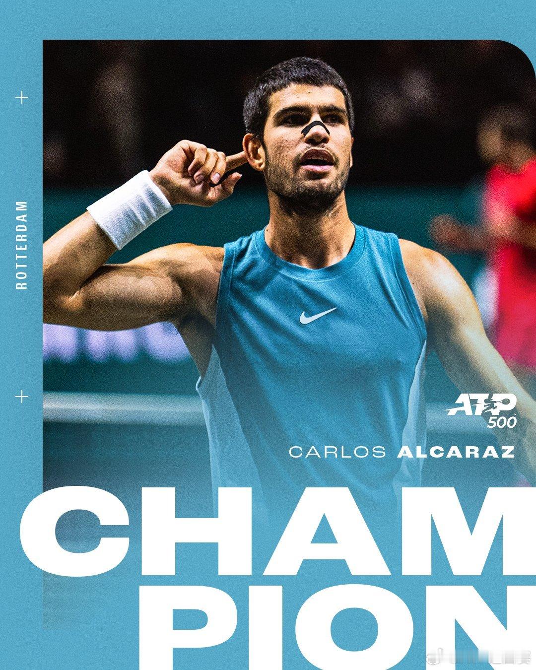 阿尔卡拉斯斩获室内赛首冠🏆ATP500鹿特丹站决赛，头号种子阿尔卡拉斯以