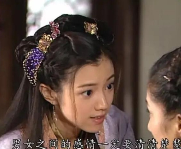 小时候看过这部电视剧，三观还是很正的！