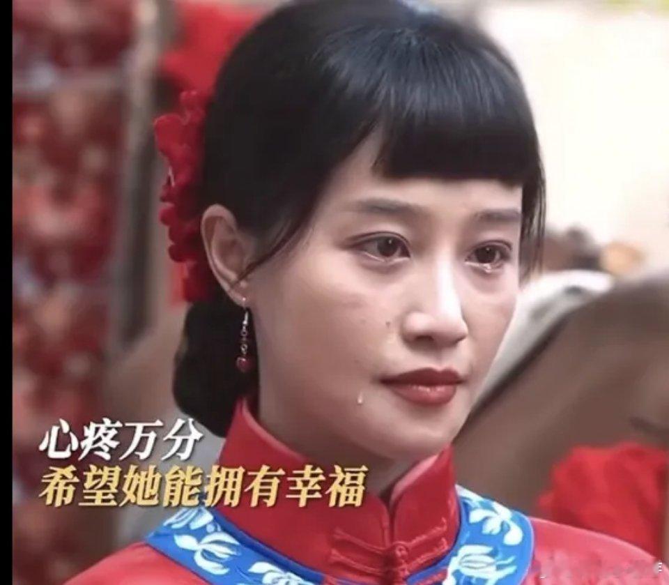 在《生万物》里，有一幕着实令人破防——银子为了钱，选择嫁给宁学祥。她心里明镜似