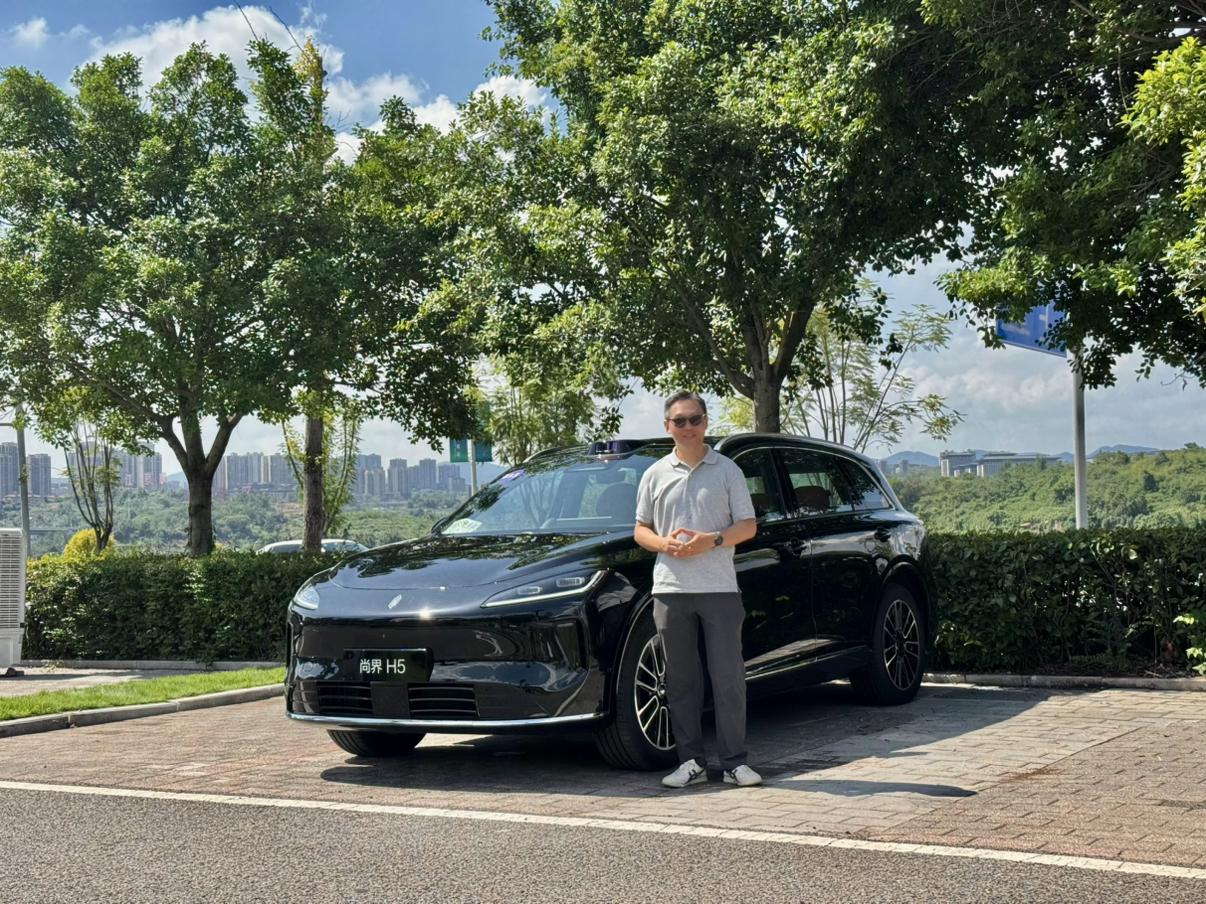 今天在重庆试驾尚界H5，简单聊几句纯主观感受。-这车长度4.8米不到，尺寸不