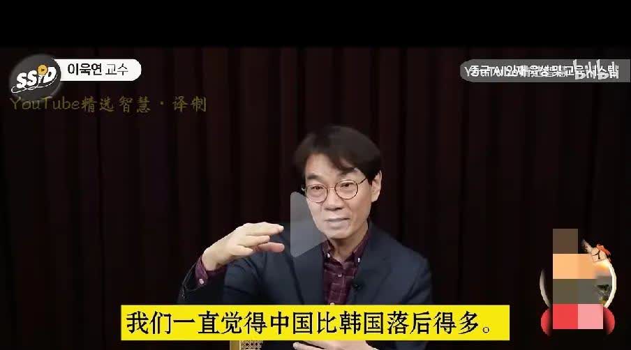 我好像明白，为什么韩国人不喜欢中国人了？因为韩国人内心对中国的恐惧，自古
