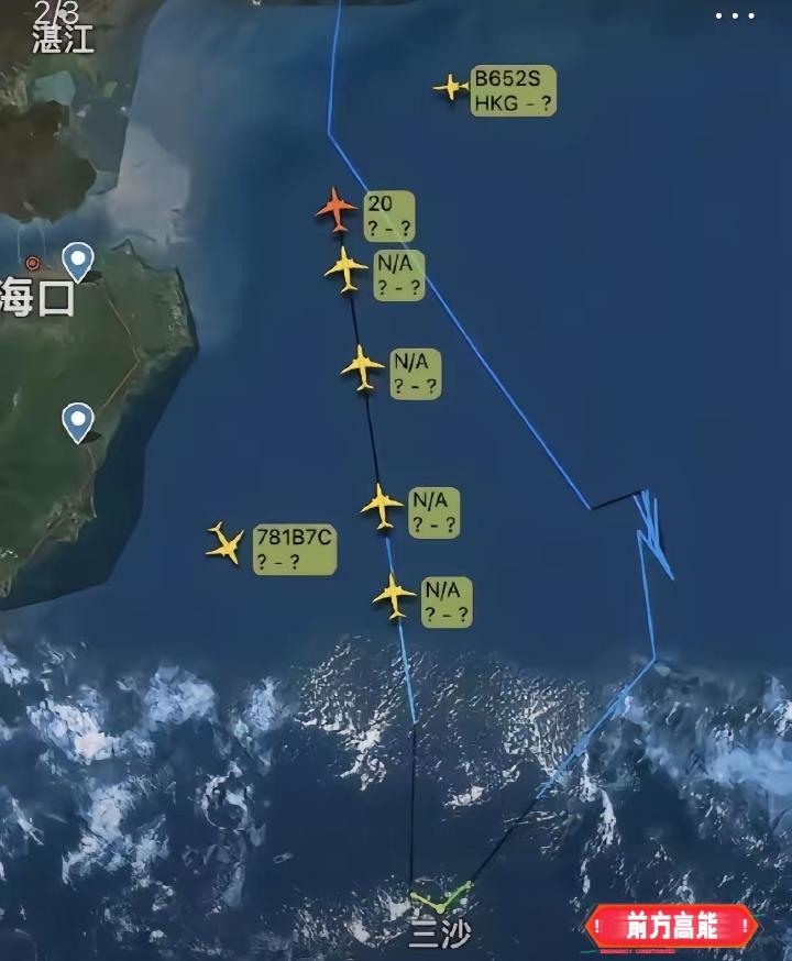 荷兰海军都懵了，“下次只要侵犯中国领空领海领土1毫米，直接导弹炸掉，自信点，立