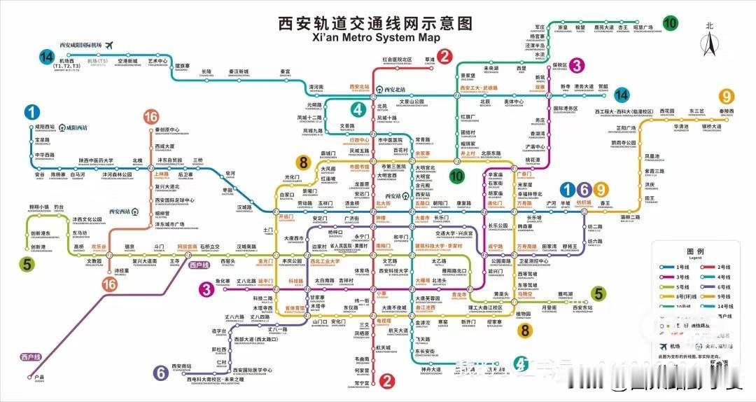 单日481.9万！西安地铁再迎大客流，2号线成“顶流担当”12月19日，西安