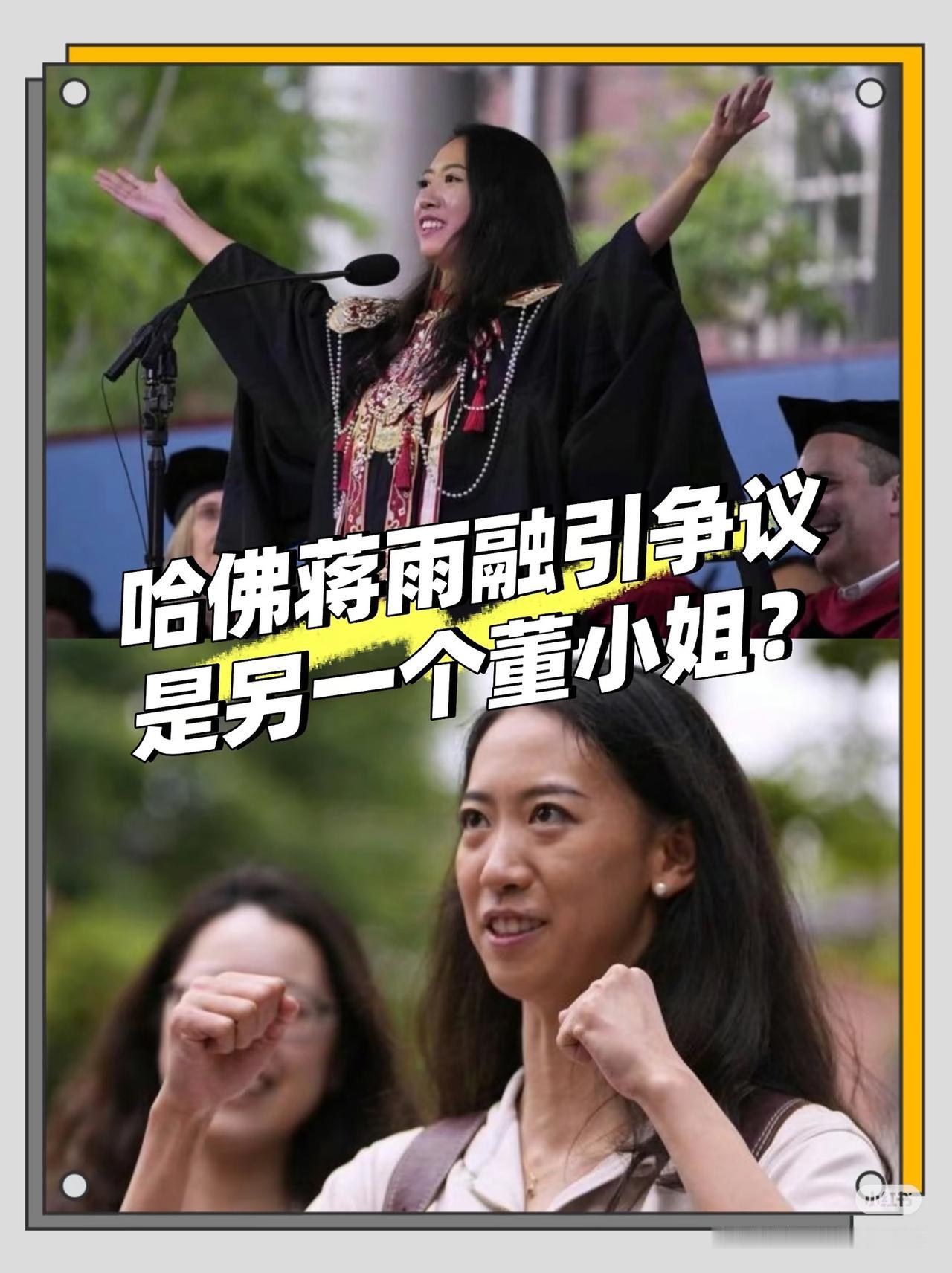 哈佛女哪是赢了斩杀线呀，哈佛女明明是赢了钞能力！钞能力护着的日子简直是如虎添