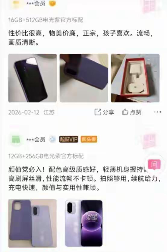 手机涨价潮来势汹汹，业内早就放出风来，3月以后发布的新机，旗舰机打底涨1000元