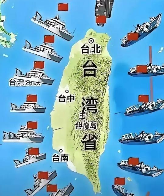 山东一小伙提的一个台湾管理方案，估计让不少专家都得惊掉下巴！直接把台湾分给福建、