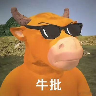 你敢想？OPPOFindX10ProMax主摄、长焦、超广角全部堆2亿大底影像！不光拼像素，还有超高