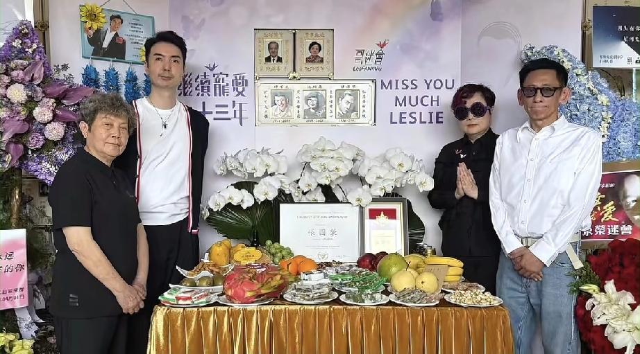 4月1日，陈淑芬带儿子陈家豪一起现身中国香港宝福山纪念堂，一起祭拜张国荣，他们把