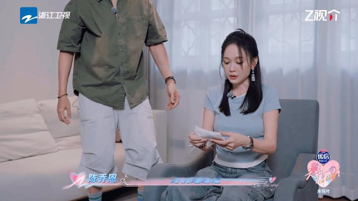 陈乔恩好的婚姻会让自己变得更好天声一对谁不羡慕陈乔恩？她懂好的婚姻让人变更好，