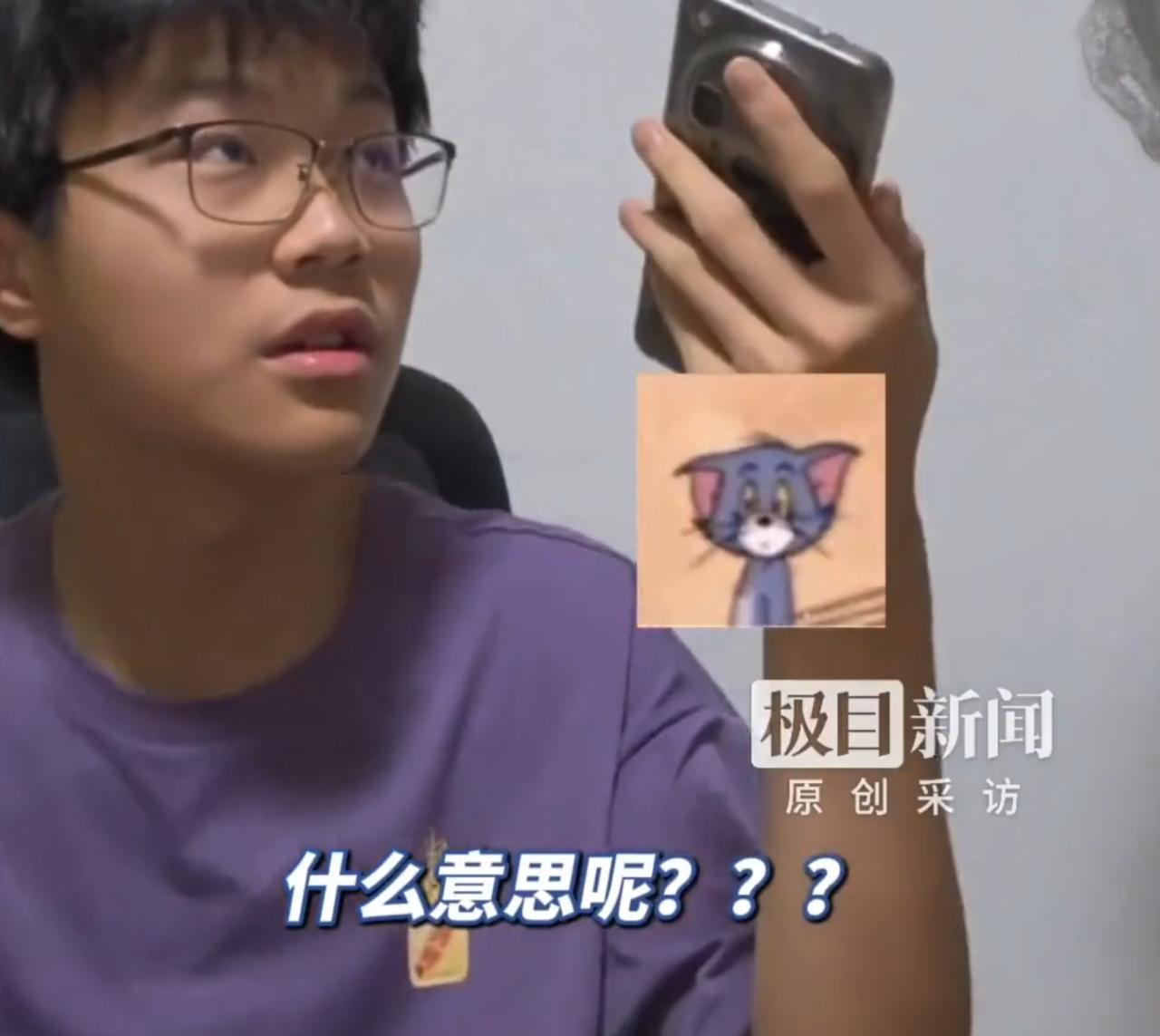 根本不敢相信！湖北，一男生在家里查询高考成绩，输入信息后发现自己的分数被屏蔽了，