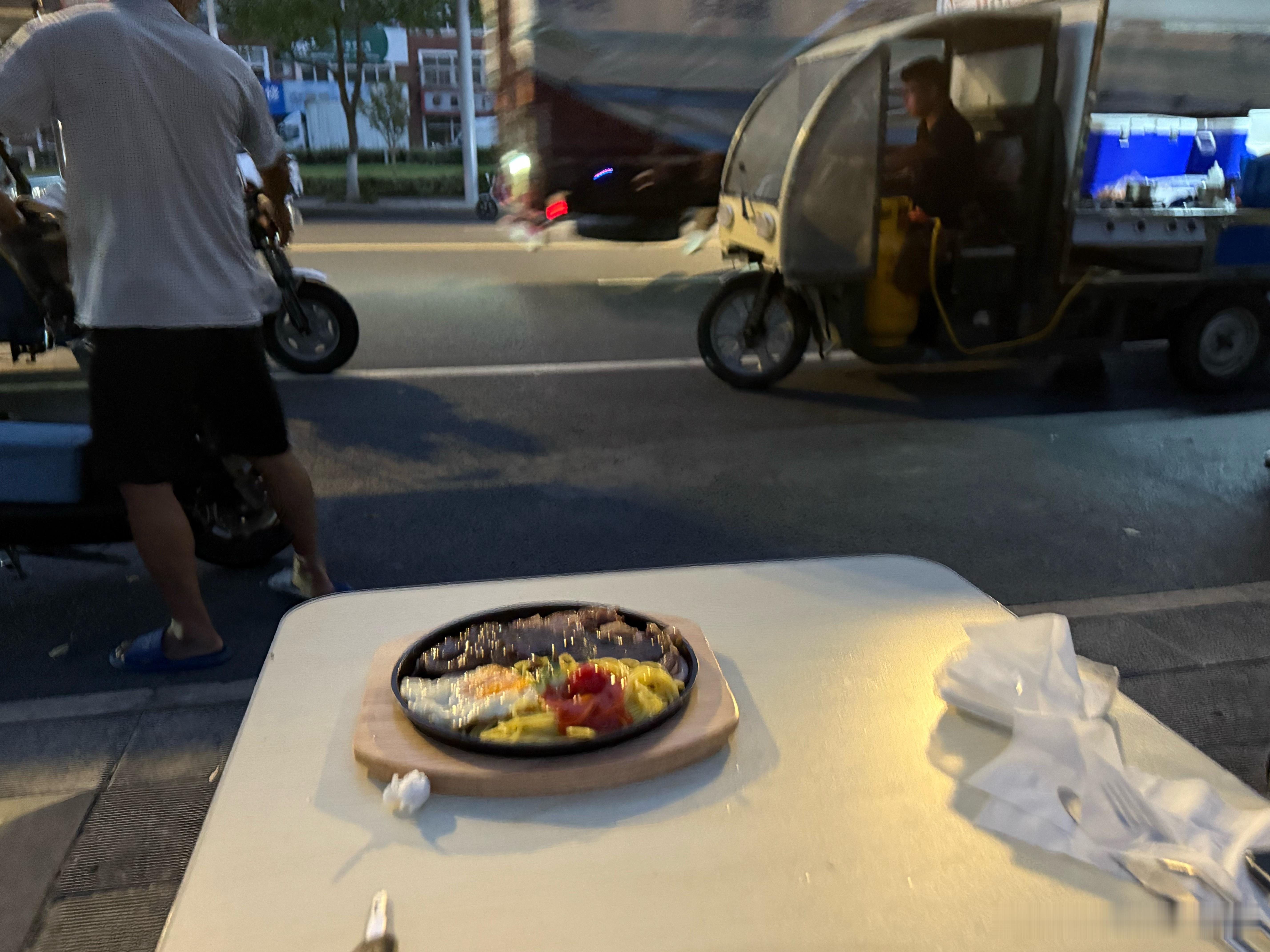 在线等，就是如果持续优雅的话这个钱付给谁呢…[思考]​​​